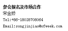 如何抓住5G產(chǎn)業(yè)新機遇？這場深圳通信產(chǎn)業(yè)論壇將為你帶來最好的答案