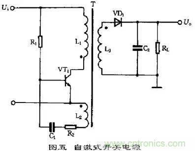 這8種開關(guān)電源工作原理及電路圖，你都知道嗎？