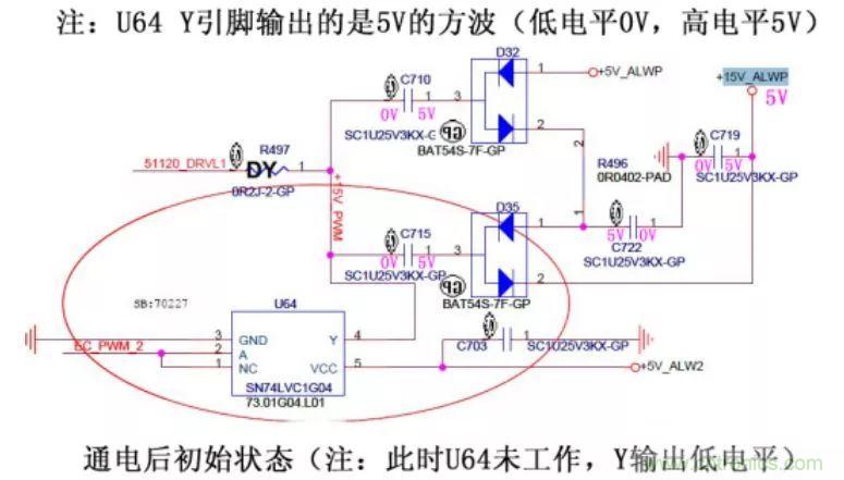 電路如何把電壓一步步頂上去的？