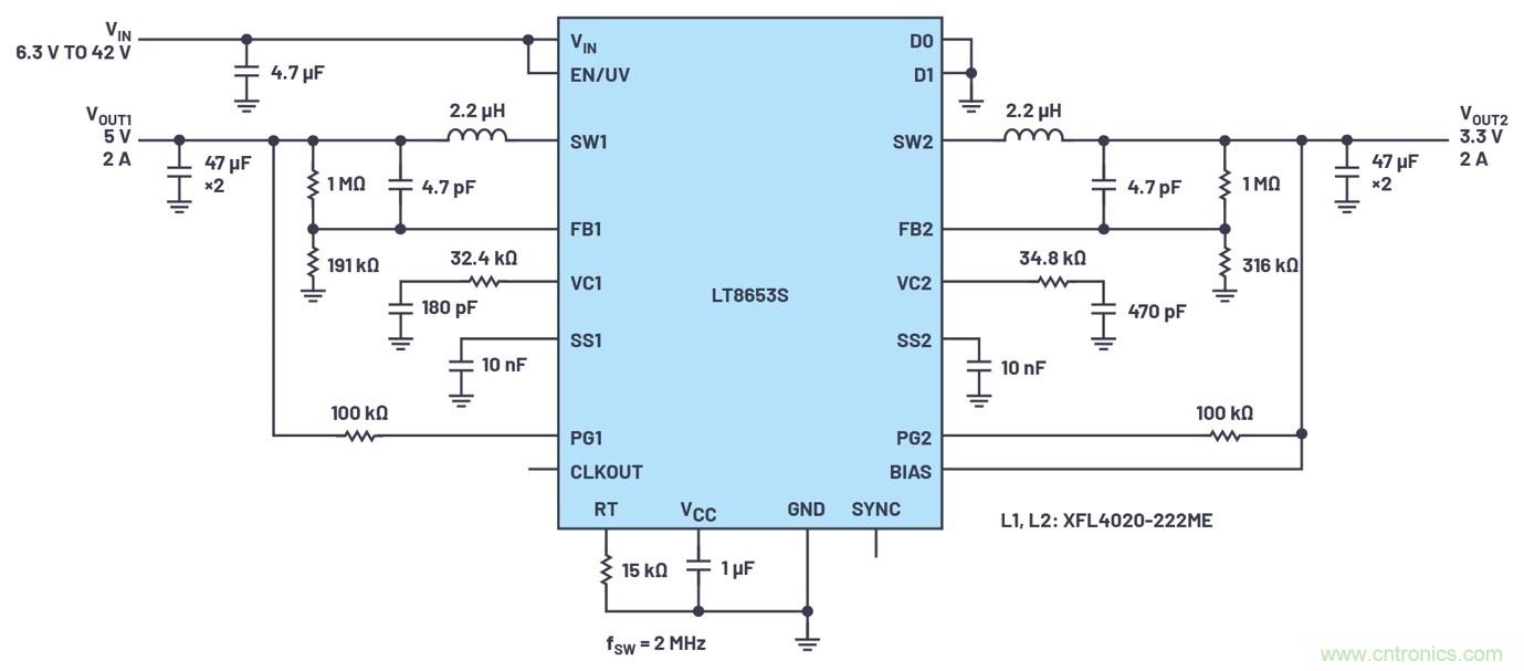 具有6.2 µA靜態(tài)電流的雙通道、42 V、2 A、單片、同步降壓型Silent Switcher 2穩(wěn)壓器