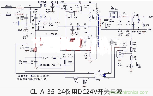 六款簡(jiǎn)單的開關(guān)電源電路設(shè)計(jì)，內(nèi)附原理圖詳解