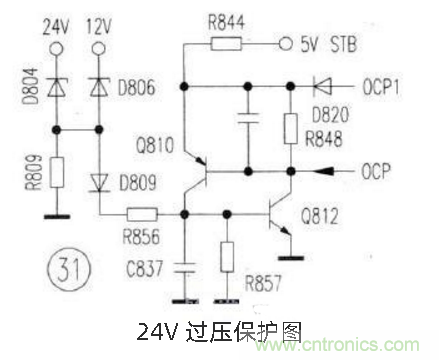 六款簡(jiǎn)單的開關(guān)電源電路設(shè)計(jì)，內(nèi)附原理圖詳解