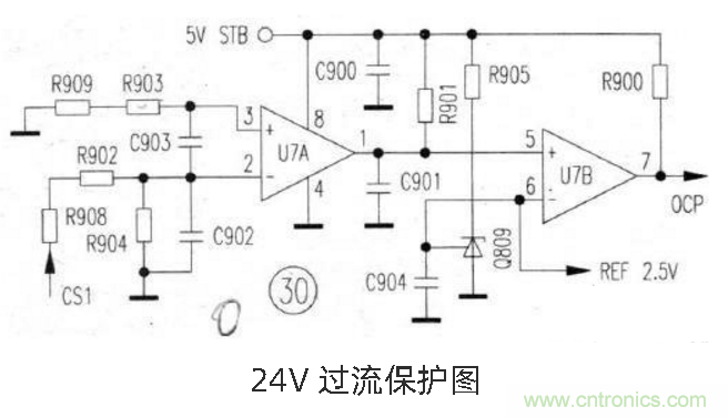 六款簡(jiǎn)單的開關(guān)電源電路設(shè)計(jì)，內(nèi)附原理圖詳解