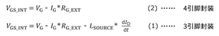 通過(guò)驅(qū)動(dòng)器源極引腳將開(kāi)關(guān)損耗降低約35%