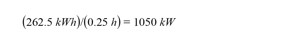 儲(chǔ)能系統(tǒng)助推電動(dòng)汽車快速充電基礎(chǔ)設(shè)施建設(shè)