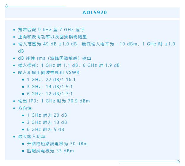 7大優(yōu)勢PK傳統(tǒng)方案，液位測量設(shè)計還能再簡化~