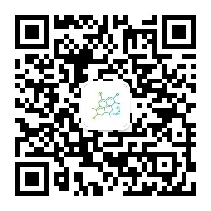 闊別一載 整裝重啟，2020 南京國(guó)際生命健康科技博覽會(huì)12月9日-11日強(qiáng)勢(shì)歸來(lái)