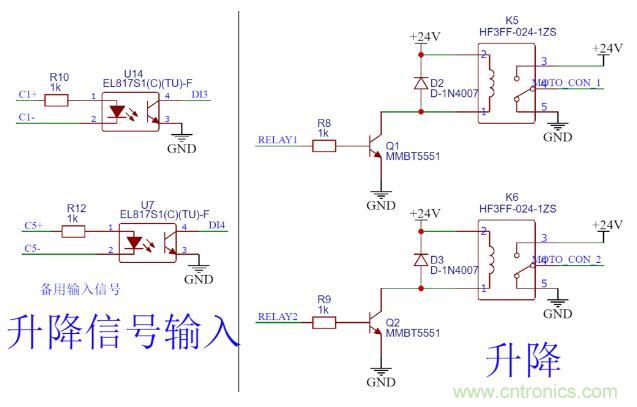 這個(gè)簡(jiǎn)單的電路為什么會(huì)燒繼電器線圈？