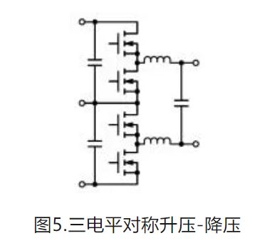 6個(gè)技術(shù)點(diǎn)，帶您理解用于電池儲(chǔ)能系統(tǒng)的 DC-DC 功率轉(zhuǎn)換拓?fù)浣Y(jié)構(gòu)