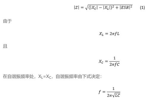 低電感電解電容器尺寸進(jìn)一步縮小，同時提高工業(yè)自動化性能