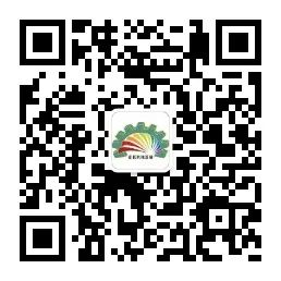 2022第十一屆江門機(jī)床模具、塑膠及包裝機(jī)械展覽會