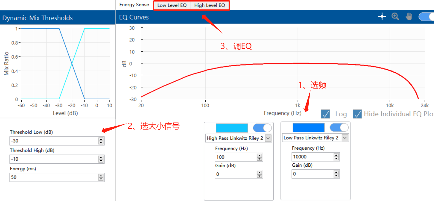 創(chuàng)新音頻解決方案：類比半導(dǎo)體的國(guó)產(chǎn)中大功率功放技術(shù)