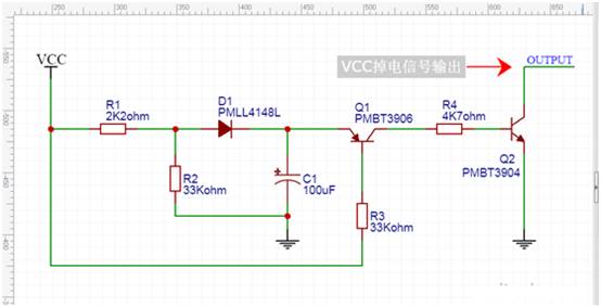 【干貨】非常經(jīng)典的電壓掉電監(jiān)測(cè)電路，你學(xué)廢了嗎？