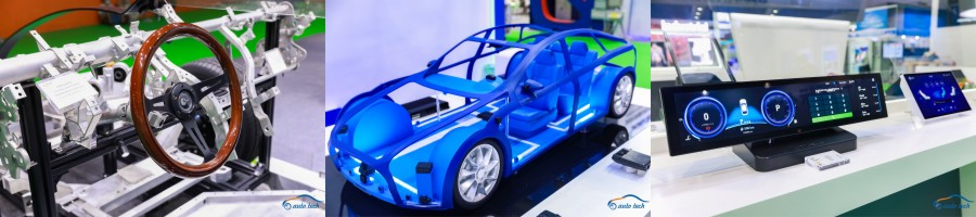 AUTO TECH 2023 廣州國(guó)際汽車(chē)電子技術(shù)展覽會(huì)