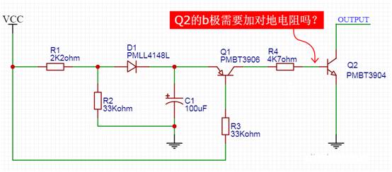 【干貨】非常經(jīng)典的電壓掉電監(jiān)測(cè)電路，你學(xué)廢了嗎？