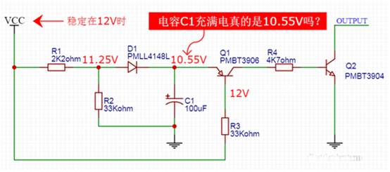 【干貨】非常經(jīng)典的電壓掉電監(jiān)測(cè)電路，你學(xué)廢了嗎？