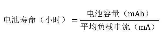 讓IoT傳感器節(jié)點(diǎn)更省電：一種新方案，令電池壽命延長(zhǎng)20%！