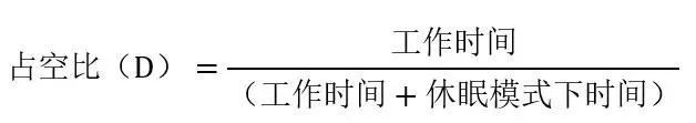 讓IoT傳感器節(jié)點(diǎn)更省電：一種新方案，令電池壽命延長(zhǎng)20%！