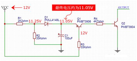 【干貨】非常經(jīng)典的電壓掉電監(jiān)測(cè)電路，你學(xué)廢了嗎？