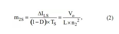 反激設(shè)計背后的秘密之能量傳輸與控制