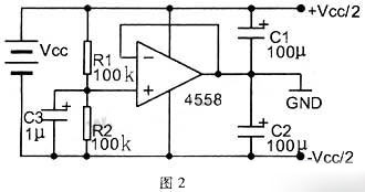 如何從單電源供電回路中獲得正負(fù)電源